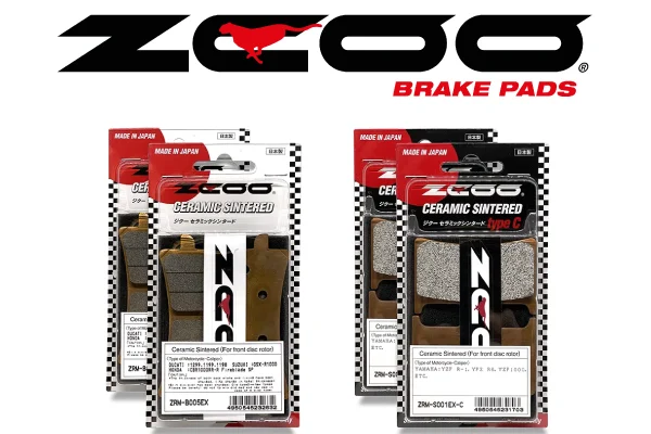 pastillas de freno zcoo